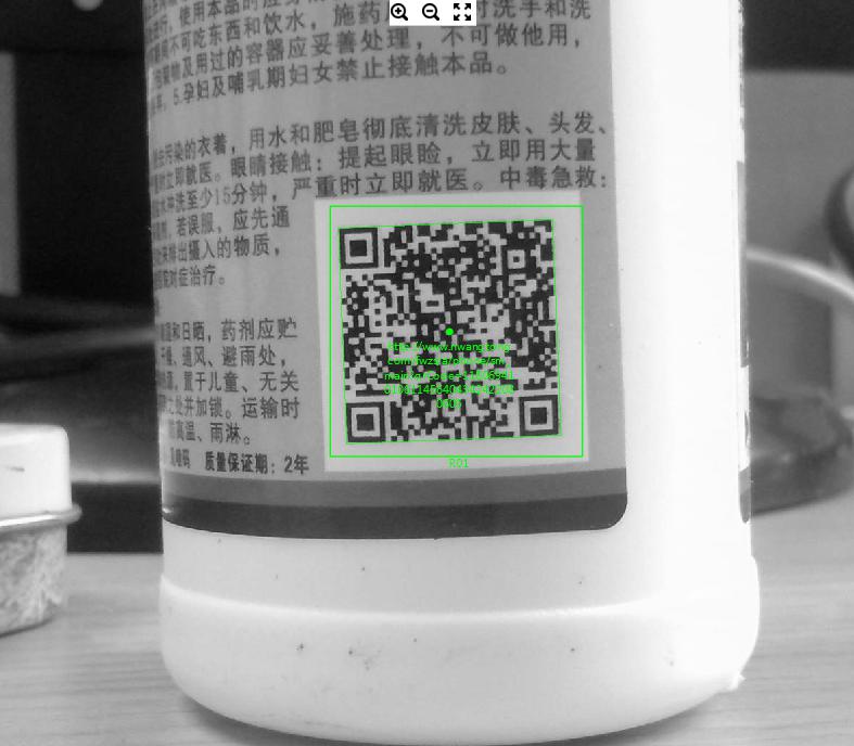 �˺����S�a�z�y