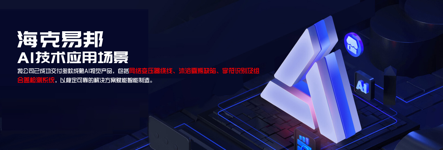 �����װ�ҕ�X(ju��)�z�y(c��)ϵ�y(t��ng)