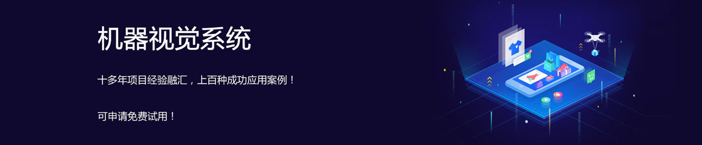 �����װ�ҕ�X(ju��)�z�y(c��)ϵ�y(t��ng)