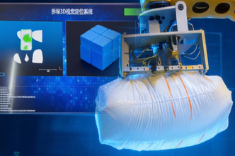 3D���C(j��)��ҕ�Xϵ�y(t��ng)