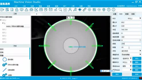 MVSܛ���ڶ��v-�h(hu��n)��ROI�A�Μy��